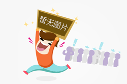 天津曝光一批知识产权行政保护典型案例